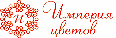 Империя Цветов в Есиле